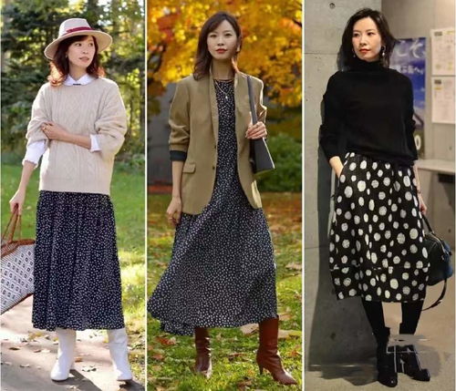 这才是40岁女人该有的样子,温柔帅气优雅精致,轻松get