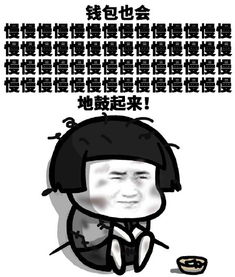 感受到青春热浪了吗已经高温预警了