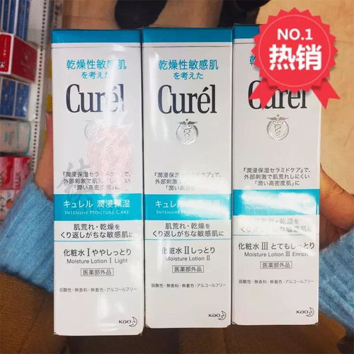 有没有适合20岁左右女生用的护肤品化妆品以及各种必需品