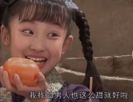 我佛不渡傻逼宋民国一波热门表情包原图精选装逼斗图表情