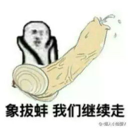 情商低的男性有哪些表现