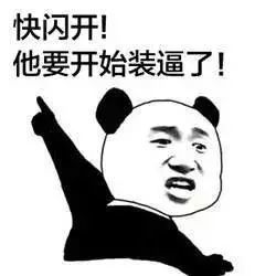 看了这些创意会让你脑洞大开