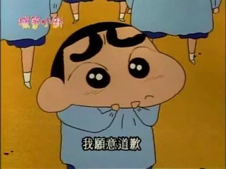 哄女朋友的表情包求求你了,漂亮姐姐