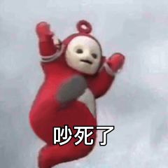 冬季攻坚行动零容忍苏州交警持续严查严处炸街车