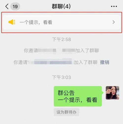 微信重磅更新表情包突破300上限,这些功能真香
