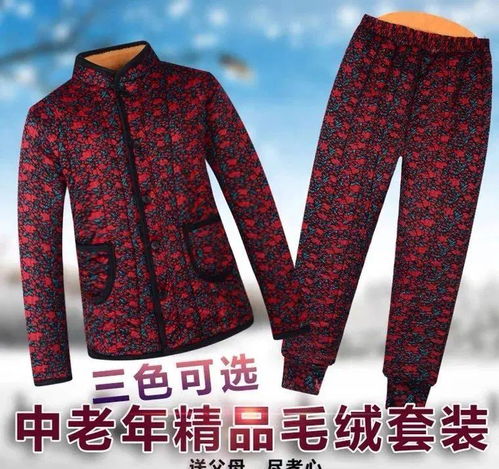 太辣眼顶流女星集体翻车,一个比一个丑