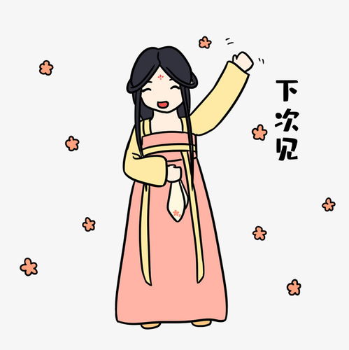 打老板表情包伤情