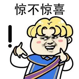还有两天天津这里3岁以上儿童及成人可以预约流感疫苗啦