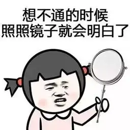 比抖音变妆还强40岁大妈假扮90后骗走600万,网友不信求照片看完后瞬间.....