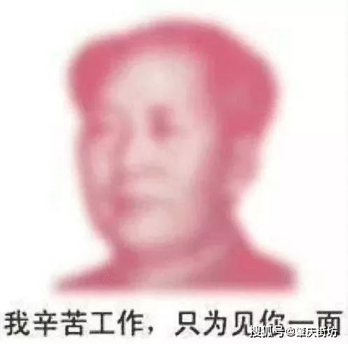 2020肇庆第一批负翁名单出炉看看有没有认识的