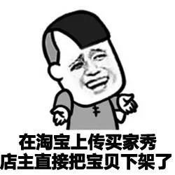 双12剁完手,我发现这件事竟然比买买买还重要