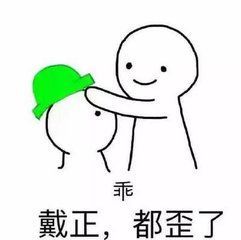 2017年最火表情包,够贱够损斗图党必收藏