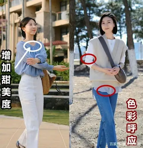 40岁的女性,无论你什么体型,只要你能正确穿搭,就能变得优雅