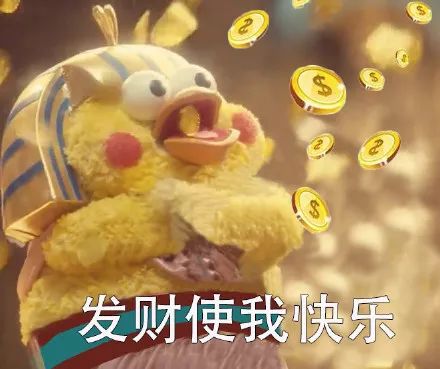 哇哦悉尼7旬老太年入25万,房子车子车位统统租出去