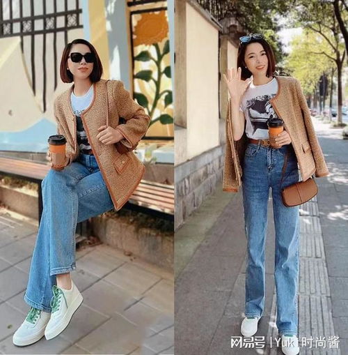 服装在精不在多,40女人搭配好这二衣一裤,时尚又上档次