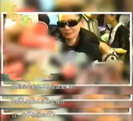 最苦情琼瑶女郎流产不孕丈夫坠亡,是人生如戏,还是宿命使然