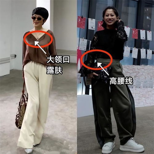 五六十岁女人,秋天尽量别穿黑裤子,多穿这3条裤子,洋气又年轻
