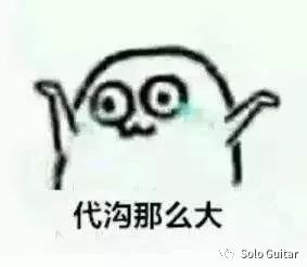 一文搞懂数字效果器是个什么鬼