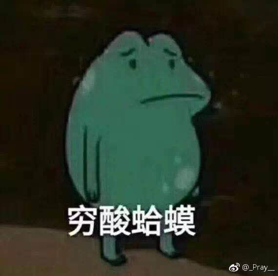 今年苏州人发的红包位列全国前十难怪年一过,人就穷...