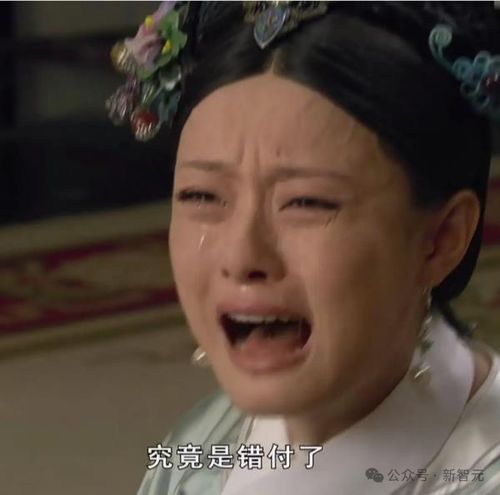 史上最丑ai生图一夜爆火又一款妙鸭级爆品来了