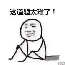 这个游戏团队多悲催做游戏不挖坑差点饿死,如今逆袭被玩家吹爆