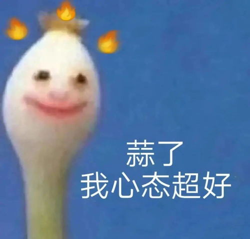 都等着她们打脸直男,结果全员翻车