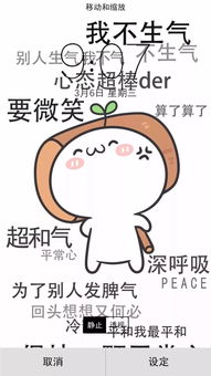 倒计时表情包图片高考