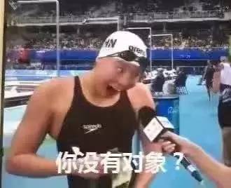 姚明后继有人,体坛出道的段子手傅园慧成表情包杠把子