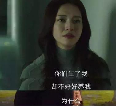 7旬老太向亲生女儿下跪,女儿表情冷漠帮不了你,找你儿子吧