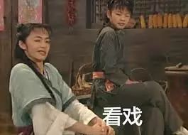 2017年度表情包大赏