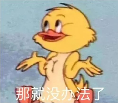 乖巧表情包宝宝视频疫苗