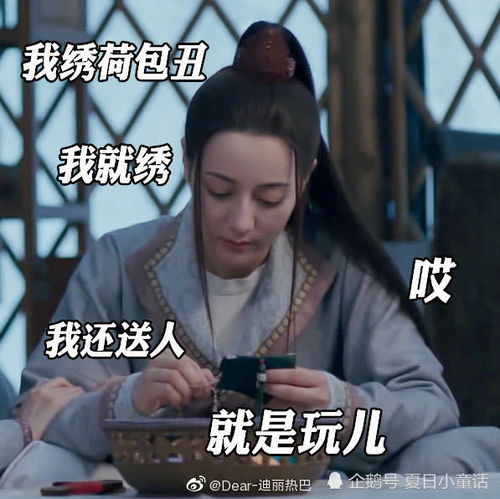 无标题