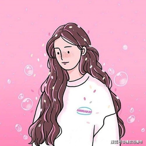 一个女人过得好不好,看她的起床时间就清楚了