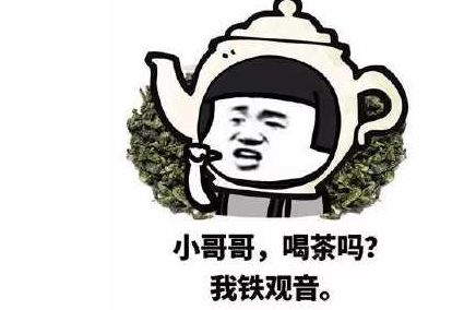 神武818第九期原本以为是快乐的合帮,最后人都被拐跑了