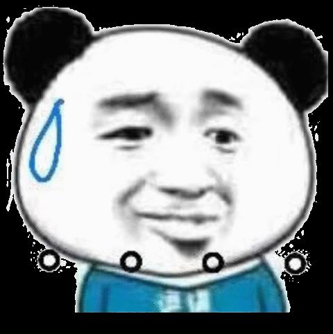 大衣哥春联写错字还让网友掏钱买曾被曝4个字要卖20万,这钱他赚的亏心不