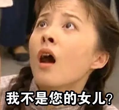 暑期在家遭嫌弃,真的是爸妈的原因吗