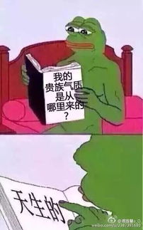 我用尽洪荒之力,在里约泳池里竟然捞上来一个行走的表情包