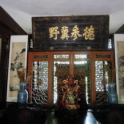 2019王家大院门票,山海关王家大院游玩攻略,王家大院游览攻略路线地址门票价格