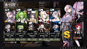 韩国老哥手绘少女前线表情包antirain404notfoundver.speedx8