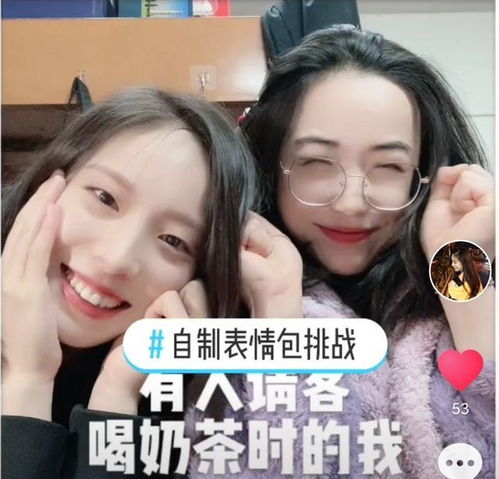 美腻女排世界冠军罕见露面,与队友有爱互动,做出搞怪表情