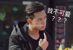 李诞佩服我表情包韩商言