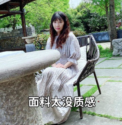 转而到了50岁的中年时期,女人展现魅力的方式又换了一种