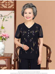 老太太七分裤两件套老年人休闲装中老年女装夏装印花短袖套装宾特