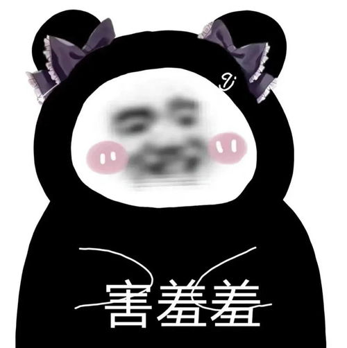 女孩们你与领克06粉色更配哦