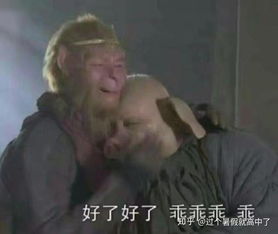 有什么聊天必备的表情包嘛,小可爱们
