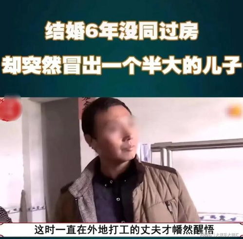 湖南长沙,一35岁男子相亲和一位比自己小10岁的漂亮女子结婚