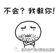 作弊色子表情包表情包