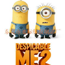 奶爸3d公仔价格奶爸3d公仔批发奶爸3d公仔厂家hc360慧聪网