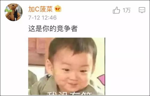 表情包红人假笑哥开微博了,评论区的斗图大赛笑喷了