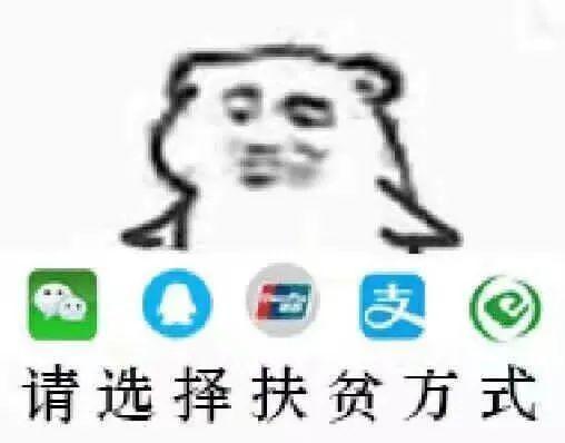 春假倒计时,这次你的夏装我们承包了